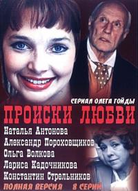 Гостевая книга на свадьбе свои Гостевая книга на свадьбе свои